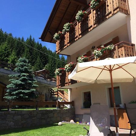 Casa Lucia Apartment Изолача Стая снимка